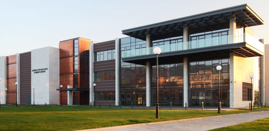 Blagoevgrad ospita l'Università del Sud-Ovest "Neofit Rilski" e l'Università Americana in Bulgaria