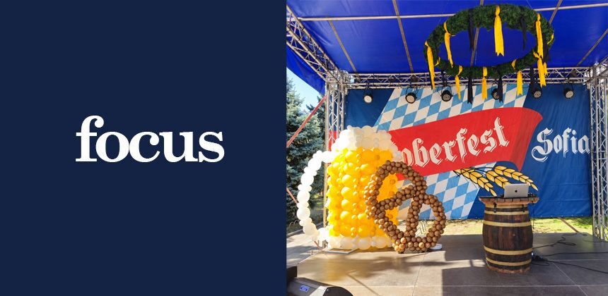 OKTOBERFEST SOFIA 2026 ACCOGLIE L’ITALIA NEL CUORE DI SOFIA